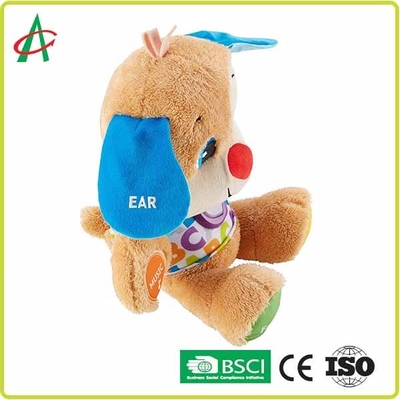 بولدوگ اسباب بازی های مخمل خواب دار Super Soft 12 &quot;برای نوزادان
