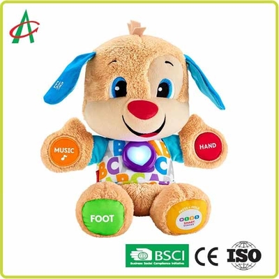 بولدوگ اسباب بازی های مخمل خواب دار Super Soft 12 &quot;برای نوزادان