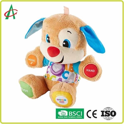 بولدوگ اسباب بازی های مخمل خواب دار Super Soft 12 &quot;برای نوزادان