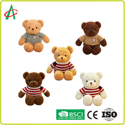 اسباب بازی عروسکی مخمل خواب دار عروسکی مخمل خواب دار اسباب بازی عروسی تولد عروسی هدیه