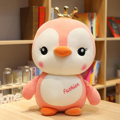 15in Baby Cute Penguin Plush Animals Copsia تأیید شد