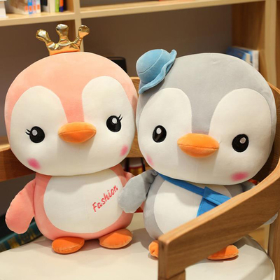 15in Baby Cute Penguin Plush Animals Copsia تأیید شد